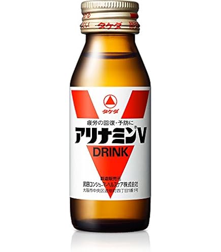 Amazon.co.jp: アリナミンV ゼロ 50ml x 50本 (ケース)【指定医薬部外
